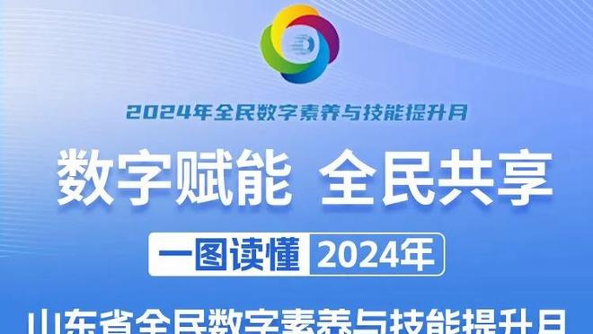 不太准！哈利伯顿半场8中3拿到7分板 三分4中1